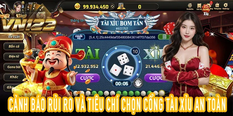 Chính sách bảo mật thông tin khách hàng